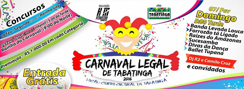 carnaval 2016 hm